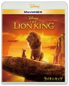 ライオン・キング MovieNEX [Blu-ray]