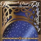 DREAMS COME TRUE MUSIC BOX Vol.4 -SUMMER BREEZE- CD
