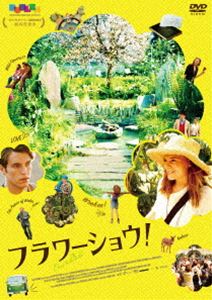 ե祦! [DVD]