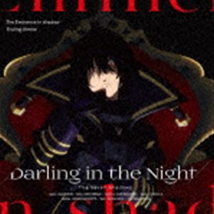 楽天市場】陰の実力者になりたくて（CD・DVD）の通販