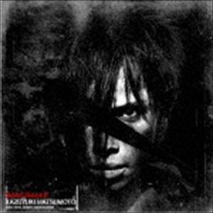 松本和之 / Solid Beat II [CD]