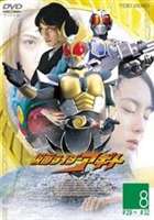 ̥饤  VOL.8 [DVD]