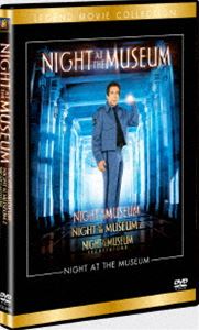 ナイト ミュージアム DVDコレクション [DVD]