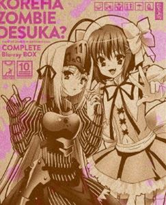 By Title: A Line - これはゾンビですか? 〜お前もゾンビにしてやろうか!! コンプリート Blu-ray BOX〜 [Blu-ray]