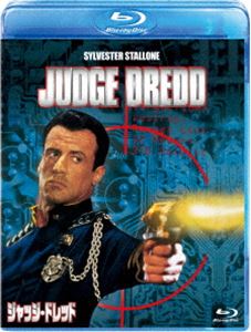 ジャッジ・ドレッド [Blu-ray]