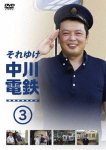 䂯dS3 [DVD]