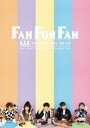 AAA FAN MEETING ARENA TOUR 2019 〜FAN FUN FAN〜 DVD