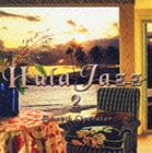 フラジャズ 2 スムース オペレーターヨウガクカバーヘン詳しい納期他、ご注文時はお支払・送料・返品のページをご確認ください発売日2006/6/28（オムニバス） / フラジャズ 2 Smooth Operator（洋楽カヴァー編）フラジャズ 2 スムース オペレーターヨウガクカバーヘン ジャンル 洋楽ハワイアン 関連キーワード （オムニバス）ケイシー・オールセン（g）Jack Ofoia（g）ベニー・チョン（g）Ace Thomson（g）ジェフ・ラスムッセン（g）ブリットニー・パイヴァ（g）David “Chino” Montero（ukulele）ハワイの伝統音楽Hulaと、ジャズが結びついて出来たフラ・ジャズを集めたコンピレーション・アルバム第2弾。シャーデー「スムース・オペレーター」、ローリング・ストーンズ「サティスファクション」他を収録。収録曲目11.オン・アンド・オン(4:30)2.フィールズ・オブ・ゴールド(5:15)3.オルフェのサンバ（インスト）(3:44)4.プロミセズ(4:59)5.サティスファクション(4:27)6.ブリージン（インスト）(4:45)7.君に捧げるサンバ（インスト）(5:00)8.ザ・ニアネス・オブ・ユー(5:04)9.イン・ザ・ムード（インスト）(4:01)10.スムース・オペレーター(5:12)11.ブラック・サンド（インスト）(5:04) 種別 CD JAN 4544738201620 収録時間 52分01秒 組枚数 1 製作年 2006 販売元 エイベックス・ミュージック・クリエイティヴ登録日2006/10/20