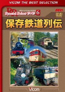 �ӥ���٥��ȥ��쥯����� ��¸Ŵƻ���� [DVD]