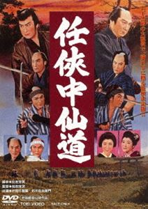 Ǥƻ [DVD]