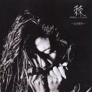 ë¼���� / ��-�Ȥ�-MONDAY A.M.8��00��SHM-CD�� [CD]