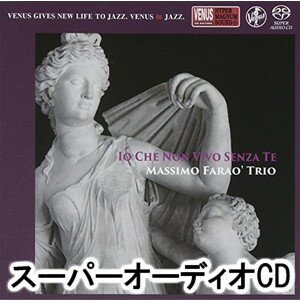 マッシモファラオトリオ コノムネノトキメキヲ詳しい納期他、ご注文時はお支払・送料・返品のページをご確認ください発売日2015/11/18マッシモ・ファラオ・トリオ / この胸のときめきをコノムネノトキメキヲ ジャンル ジャズ・フュージョン海外ジャズ 関連キーワード マッシモ・ファラオ・トリオ紙ジャケット／録音年:2015年4月1日／収録場所:イタリア、トリノ※こちらの商品は【スーパーオーディオCD】のため、対応する機器以外での再生はできません。 種別 SACD JAN 4571292517621 組枚数 1 販売元 ポニーキャニオン登録日2018/05/10