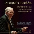 ��ɥߥ롦���ꥷ�奫 ���ڸ������ / �ɥ����륶�������������8�� [CD]