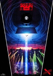 Music - BUCK-TICK／バクチク現象-2023-（通常盤） [Blu-ray]