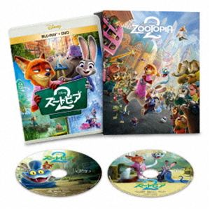 ズートピア22026/4/2 AM 7:59まで初回分予約受付中！詳しい納期他、ご注文時はお支払・送料・返品のページをご確認ください発売日2026/5/20関連キーワード：アニメーション アニメ映画 アニメ 映画 Zootopia2 Zootopia ディズニー ブルーレイ BDズートピア2 ブルーレイ＋DVDセット コンプリート・ケース付き（数量限定）ズートピア2 ジャンル アニメディズニーアニメ 監督 ジャレド・ブッシュバイロン・ハワード 出演 ジニファー・グッドウィンジェイソン・ベイトマンキー・ホイ・クァンフォーチュン・フィームスターアンディ・サムバーグデヴィット・ストラザーン動物たちが人間のように暮らす夢の都市“ズートピア”。ウサギの警察官・ジュディと、キツネのニックは、憧れの捜査官バディとして事件に挑んでいた。ある日、ズートピアにいないはずのヘビのゲイリーが現れたことで、その誕生の裏に隠された驚くべき秘密が明らかに。なぜ、この街には哺乳類しかいないのか?ヘビたちが姿を消した理由とは?ズートピア最大の謎を前に、ジュディとニックの絆が試される—。※こちらの商品は【数量限定商品】につき、お1人様1点限りのご注文とさせていただきます。封入特典コンプリート・ケース／DVD（本編）特典映像作品の舞台裏／最高の声優たち／ニブルズの描き方／おもしろトリビア／“ワイルド”な収録現場／おやつの時間／ミュージックビデオ♪Zoo byシャキーラ／未公開シーン（監督によるイントロダクション、もうひとつのオープニング、密輸犯を捕まえろ!、ゲイリー現る!、新しい仲間、砂漠のフェスティバル、クロウハウザーの手助け、博物館で大ピンチ、クロウハウザーの家族）関連商品ウォルトディズニー長編アニメーション 種別 Blu-ray JAN 4907953236622 収録時間 107分 画面サイズ シネマスコープ カラー カラー 組枚数 2 製作年 2025 製作国 アメリカ 字幕 日本語 英語 音声 英語DTS-HD Master Audio（7.1ch）日本語DTS-HD High Resoluti（7.1ch）バリアフリー日本語音声ガイドDD（ステレオ） 販売元 ウォルト・ディズニー・ジャパン登録日2026/03/13