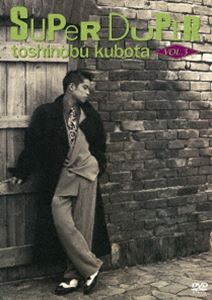 久保田利伸／SUPER DUPER VOL.3 [DVD]