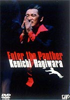 븶졿Enter the Panther Kenichi Hagiwara Live Tour 2003 [DVD]
