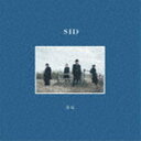 シド / 海辺（初回生産限定盤／Artistic盤／CD＋Blu-ray） [CD]