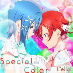 Liella! / TV애니메이션 [러브라이브! 슈퍼스타!!] 3기 제2화 삽입곡/제3화 삽입곡 :: Bubble Rise/Special Color(제3화반) [CD]