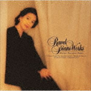 小山実稚恵（p） / ラヴェル：ピアノ作品集（Blu-spec