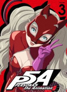 TV Animation - ペルソナ5 3（完全生産限定版） [Blu-ray]
