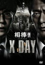 _V[Y X DAY [DVD]