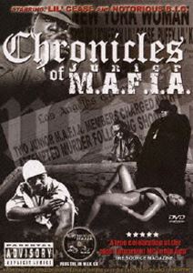 ジュニア・マフィア／クロニクル・オブ・ジュニア・マフィア [DVD](2)