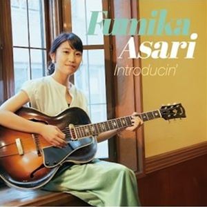 浅利史花（g） / Introducin’ [CD]