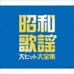 八代亜紀 / ゴールデン☆ベスト 八代亜紀 [CD]