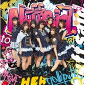 HelloYouth / Nuff said. [CD]