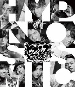 �إҥץΥ����ޥ���-Division Rap Battle-��Rule the Stage -track.3- �̾��� [Blu-ray]