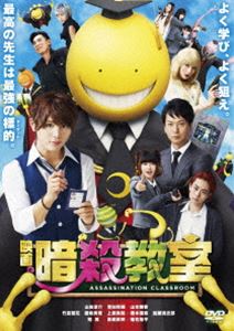 暗殺教室 DVD全巻完結セット tdv-25362d.jpg