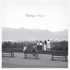 A DESTROYER / KAPUTT [CD]