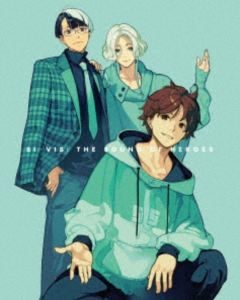 SI-VIS：The Sound of Heroes 1【完全生産限定版】 [DVD]