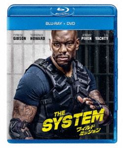 ワイルド・ミッション ブルーレイ＋DVD [Blu-ray]