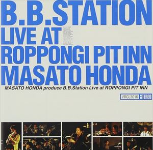 本田雅人 / B.B.Station Live [CD]