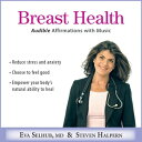 輸入盤 STEVEN HALPERN / BREAST HEALTH ： AUDIBLE AFFIRMATIONS WITH MUSIC CD