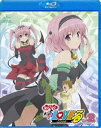 詳しい納期他、ご注文時はお支払・送料・返品のページをご確認ください発売日2010/12/22もっと ToLOVEる とらぶる 第2巻（初回限定版） ジャンル アニメ萌え系アニメ 監督 大槻敦史 出演 渡辺明乃戸松遥矢作紗友里花澤香菜「週刊少年ジャンプ」にて連載されていた人気ドタバタラブコメディ『To LOVEる-とらぶる-』が再びアニメ化!封入特典ブックレット／イラストカード／特典CD-ROM／スリーブジャケット仕様特典映像オーディオコメンタリー関連商品ジーベック制作作品TVアニメもっとTo LOVEる-とらぶる-（第2期）2010年日本のテレビアニメ 種別 Blu-ray JAN 4988102704629 収録時間 48分 カラー カラー 組枚数 2 製作年 2010 製作国 日本 音声 日本語リニアPCM（ステレオ） 販売元 NBCユニバーサル・エンターテイメントジャパン登録日2010/09/03