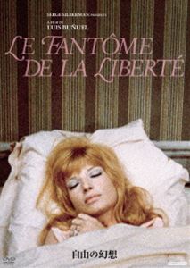 ジユウノゲンソウ詳しい納期他、ご注文時はお支払・送料・返品のページをご確認ください発売日2018/7/27関連キーワード：ミシェルピッコリ自由の幻想ジユウノゲンソウ ジャンル 洋画ドラマ全般 監督 ルイス・ブニュエル 出演 ミシェル・ピッコリジャン・クロード・ブリアリモニカ・ビッティジャン・ロシュフォールパスカル・オードレナポレオン占領下のスペインで抵抗派が「自由くたばれ」と叫んで処刑される。以下、現代のパリで、風景写真をエロ写真のように嫌悪する親や、旅先で変な人々と出会う看護婦など、奇妙な笑いに満ちたエピソードが連続して行く…。自由奔放な形式で常識や道徳を笑いとばす、ルイス・ブニュエル監督の集大成的作品。特典映像予告編関連商品70年代洋画 種別 DVD JAN 4988111294630 収録時間 104分 画面サイズ ビスタ カラー カラー 組枚数 1 製作年 1974 製作国 フランス 字幕 日本語 音声 仏語DD（ステレオ） 販売元 KADOKAWA登録日2018/05/18