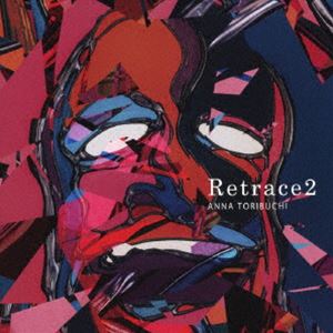 乐天商城 - 鳥淵杏奈 / Retrace2 [CD]