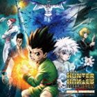 히라노 요시히사(음악) / 극장판 HUNTER×HUNTER The LAST MISSION 오리지널 사운드트랙 [CD]