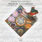 lautenklavierlautenwerkˡ / J.S.Хåϡ饦ƥ󥯥Τβ [CD]