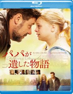 �ѥѤ��䤷��ʪ�� [Blu-ray]