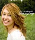 Artist Name: Ka Line - arvin homa aya / Amazing [CD]
