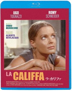 ラ・カリファ [Blu-ray]
