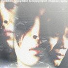 ペリカン・キング / Threemen，happymoon＆happynights [CD]