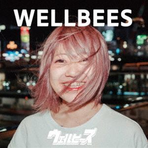 ウェルビーズ / WELLBEES 