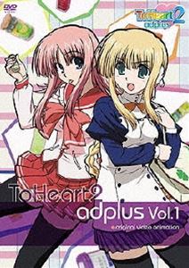 OVA ToHeart2 adplus Vol.1 通常版 
