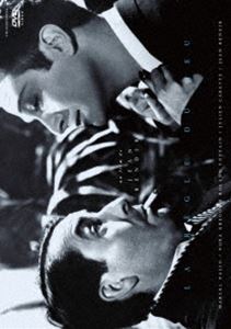 ゲームの規則 ジャン・ルノワール監督 HDマスター [DVD]