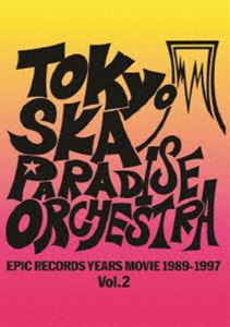 EPIC RECORDS YEARS MOVIE（1989-1997）Vol.2 [Blu-ray]
